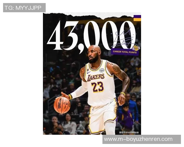 勒布朗詹姆斯的传奇之路:从天才少年到篮球之王的辉煌历程